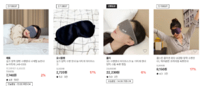 수능 100일 선물. 내가 가장 좋아했던 의외의 선물 / 착한 가격